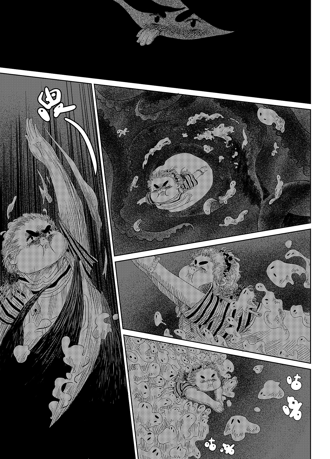 《五花肉海》（图ZNDA2MTU3MjY0） - 短篇/格漫 - 站酷设计师157h原创素材 - 站酷ZCOOL