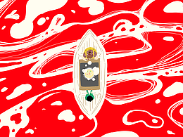 《五花肉海》