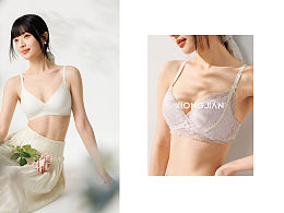 都市丽人旗舰店内衣