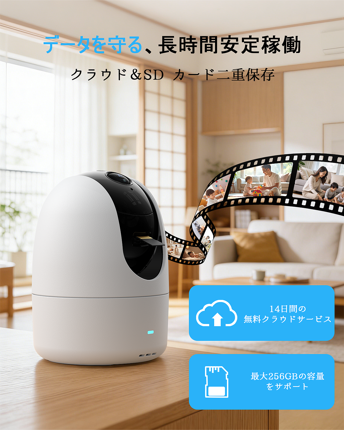 AIGC / Amazom亚马逊 / 家用安防监控摄像头（图ZNDA2MTU3ODQw） - 产品 - 站酷设计师阿杰_Gavin原创素材 - 站酷ZCOOL
