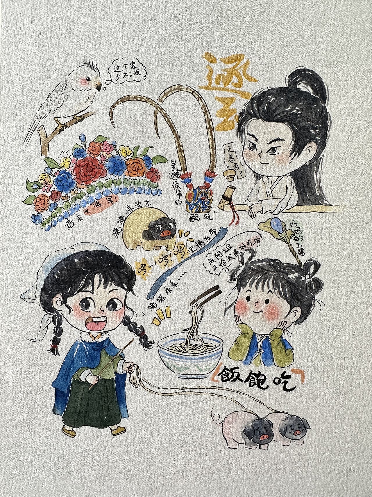 【手帐】爱画画的小医生（图ZNDA2MTU3OTE2） - 儿童插画 - 站酷设计师书画亮晶晶原创素材 - 站酷ZCOOL