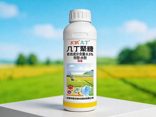 现代农业风清新亲和卡通插画包装设计