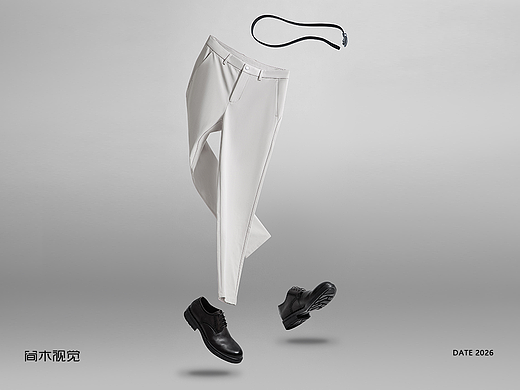 男士西裤电商创意摄影丨简木视觉男装休闲裤子商业摄影