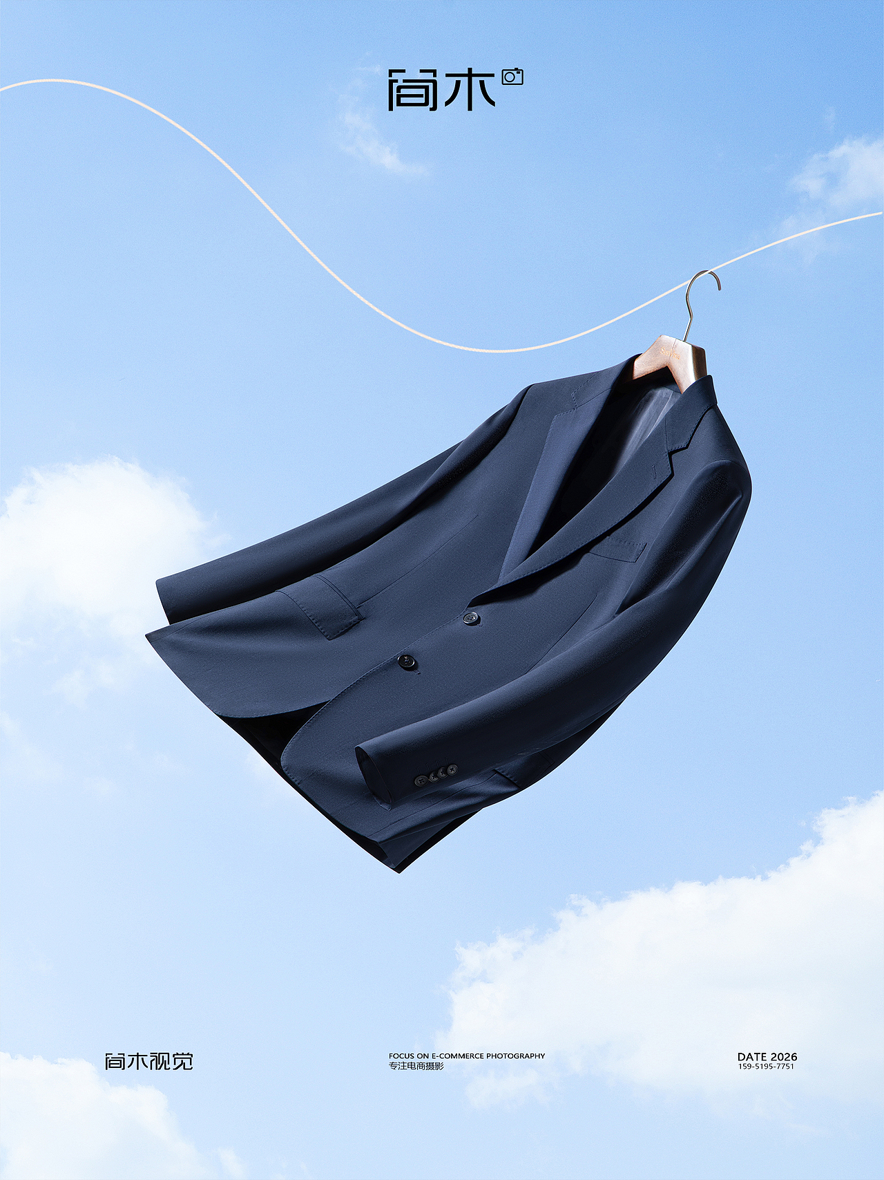 男士西装创意电商摄影丨简木视觉男装夹克电商商业摄影（图ZNDA2MTYyODc2） - 产品摄影 - 站酷设计师简木视觉原创素材 - 站酷ZCOOL