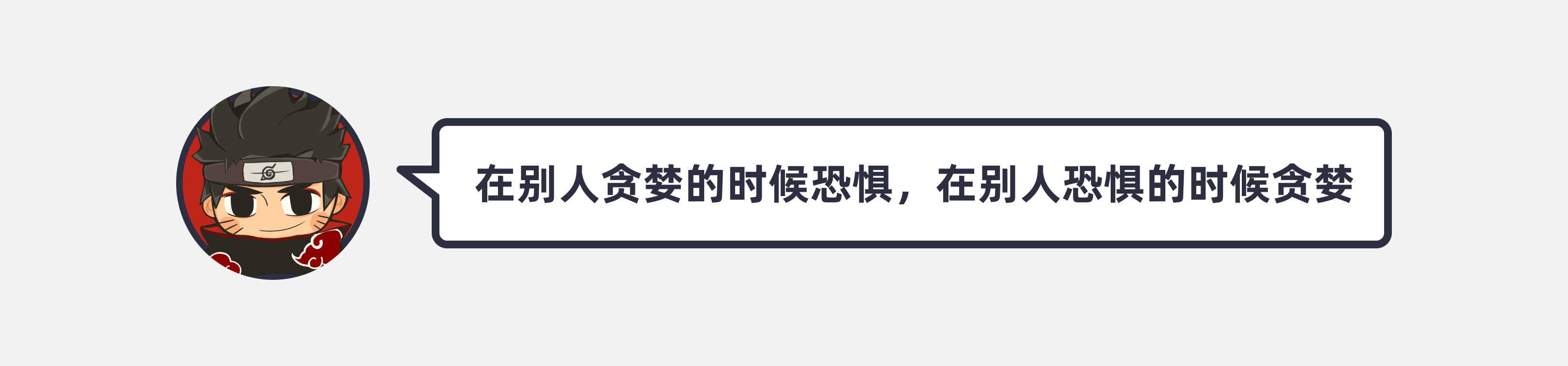 AI会取代设计师吗?我觉得恰恰相反(图ZMTU1NzE2NDg=) - 观点 - 站酷设计师爱吃煎饼的玄漓原创素材 - 站酷ZCOOL