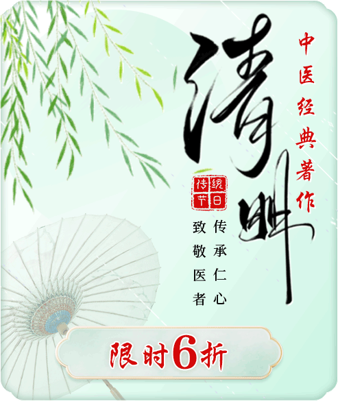 胶囊动效（图ZNDA2MTY0MjY0） - 运营设计 - 站酷设计师肉墩儿殿下的宫女原创素材 - 站酷ZCOOL