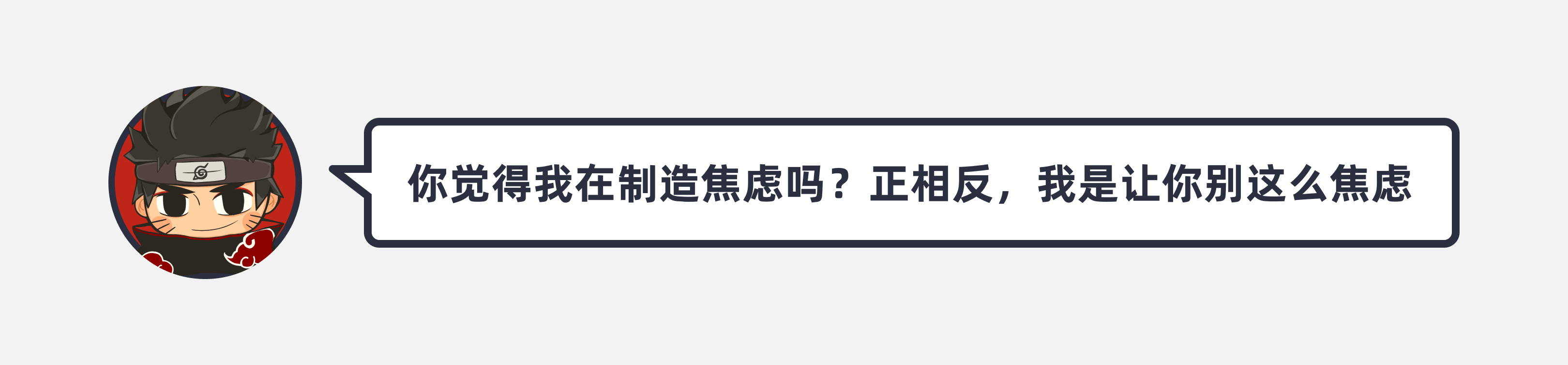 AI会取代设计师吗?我觉得恰恰相反(图ZMTU1NzE2Njg=) - 观点 - 站酷设计师爱吃煎饼的玄漓原创素材 - 站酷ZCOOL
