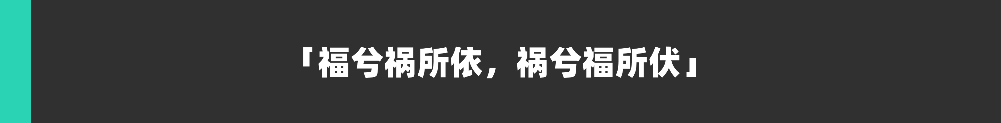 AI会取代设计师吗?我觉得恰恰相反(图ZMTU1NzE3MDA=) - 观点 - 站酷设计师爱吃煎饼的玄漓原创素材 - 站酷ZCOOL