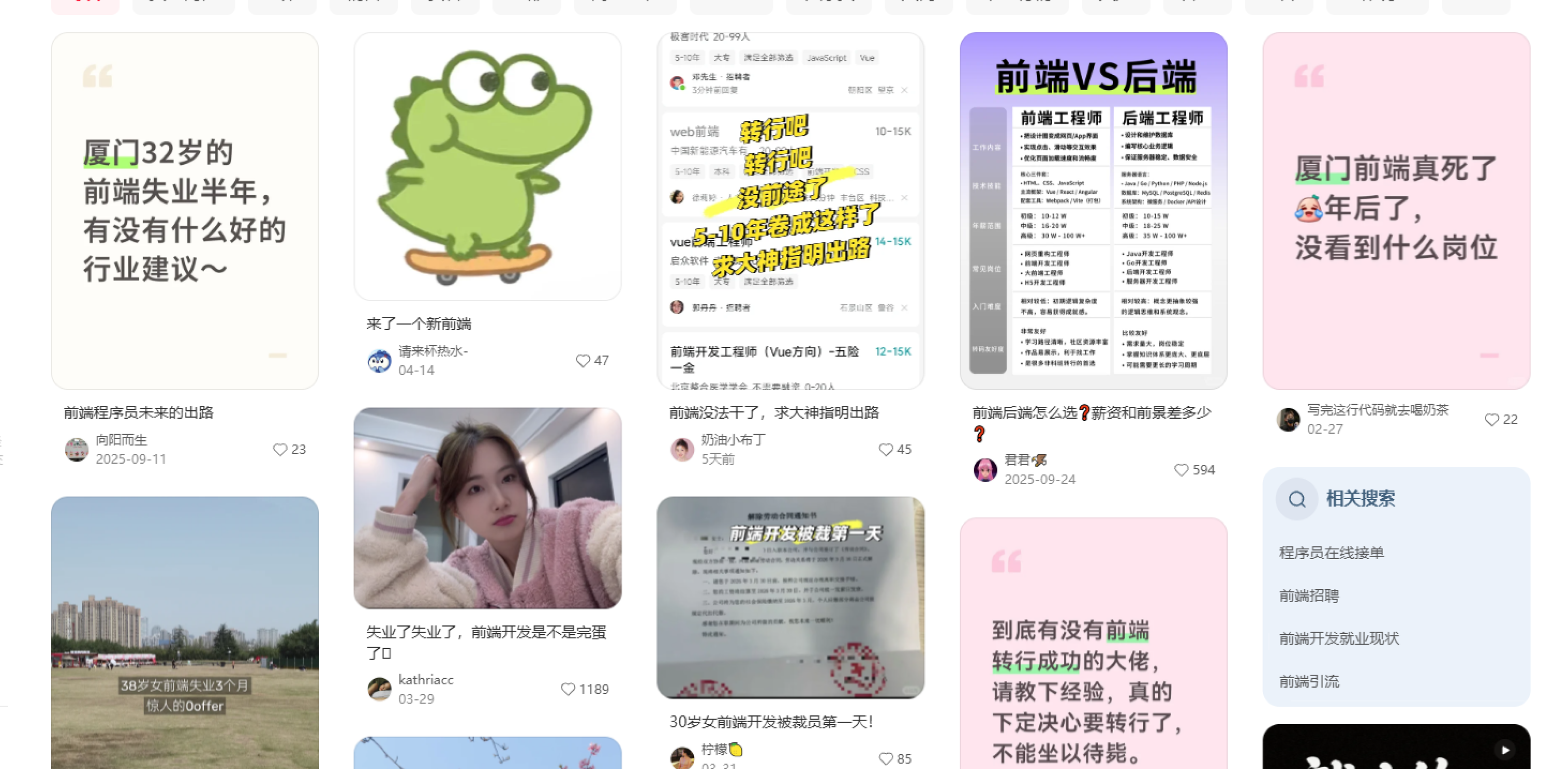 AI会取代设计师吗?我觉得恰恰相反(图ZMTU1NzE3MjA=) - 观点 - 站酷设计师爱吃煎饼的玄漓原创素材 - 站酷ZCOOL