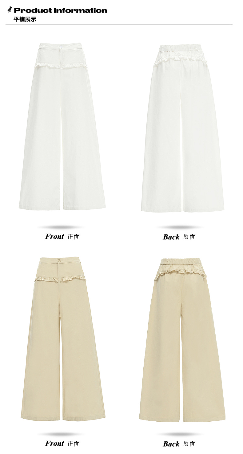 美式辣妹美式街头风复古喇叭裤详情排版海报模特拼图（图ZNDA2MTY1NzQ4） - 电商 - 站酷设计师特务L原创素材 - 站酷ZCOOL