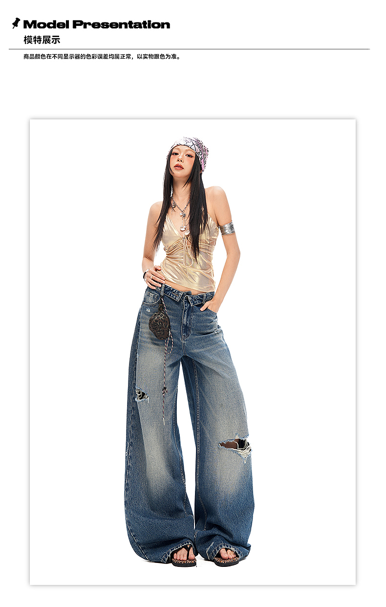 美式辣妹美式街头复古破洞牛仔裤详情排版海报模特拼图（图ZNDA2MTY1OTIw） - 电商 - 站酷设计师特务L原创素材 - 站酷ZCOOL