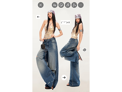 美式辣妹美式街头复古破洞牛仔裤详情排版海报模特拼图