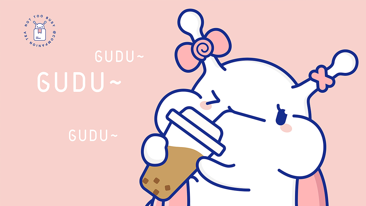 茶饮品牌设计-品牌IP形象-餐饮空间设计-不太忙有伴茶（图ZNDA2MTY2Mjcy） - 品牌 - 站酷设计师ebrain原创素材 - 站酷ZCOOL