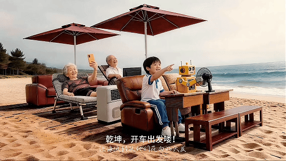 还愿（图ZNDA2MTcwNjg4） - AI作品 - 站酷设计师林籁泉韵原创素材 - 站酷ZCOOL