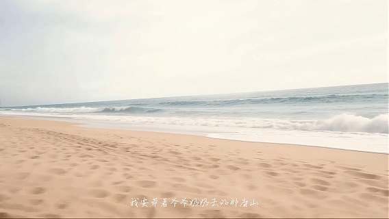 还愿（图ZNDA2MTcwNzA0） - AI作品 - 站酷设计师林籁泉韵原创素材 - 站酷ZCOOL