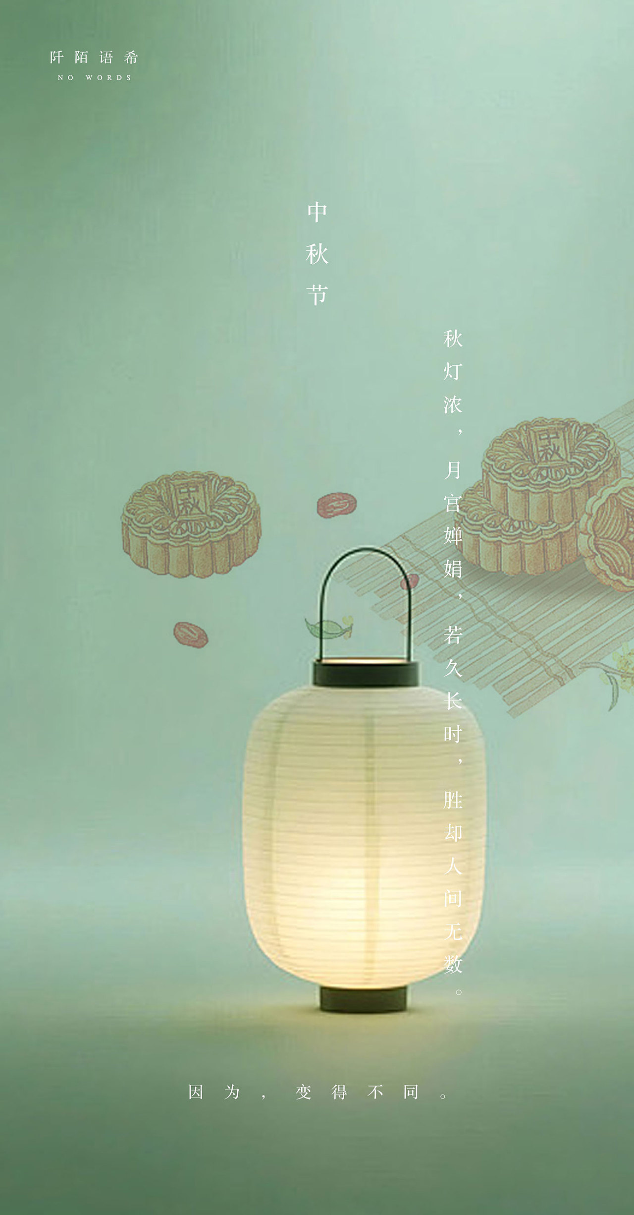唯一的坚定（图ZNDA2MTczMDky） - 海报 - 站酷设计师exfield原创素材 - 站酷ZCOOL