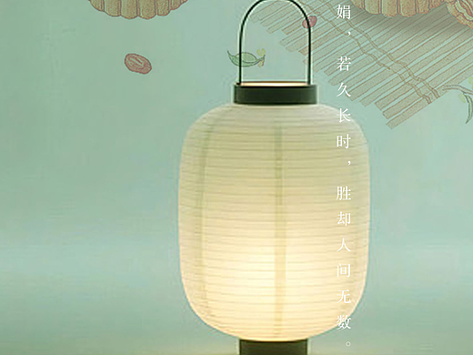 唯一的坚定