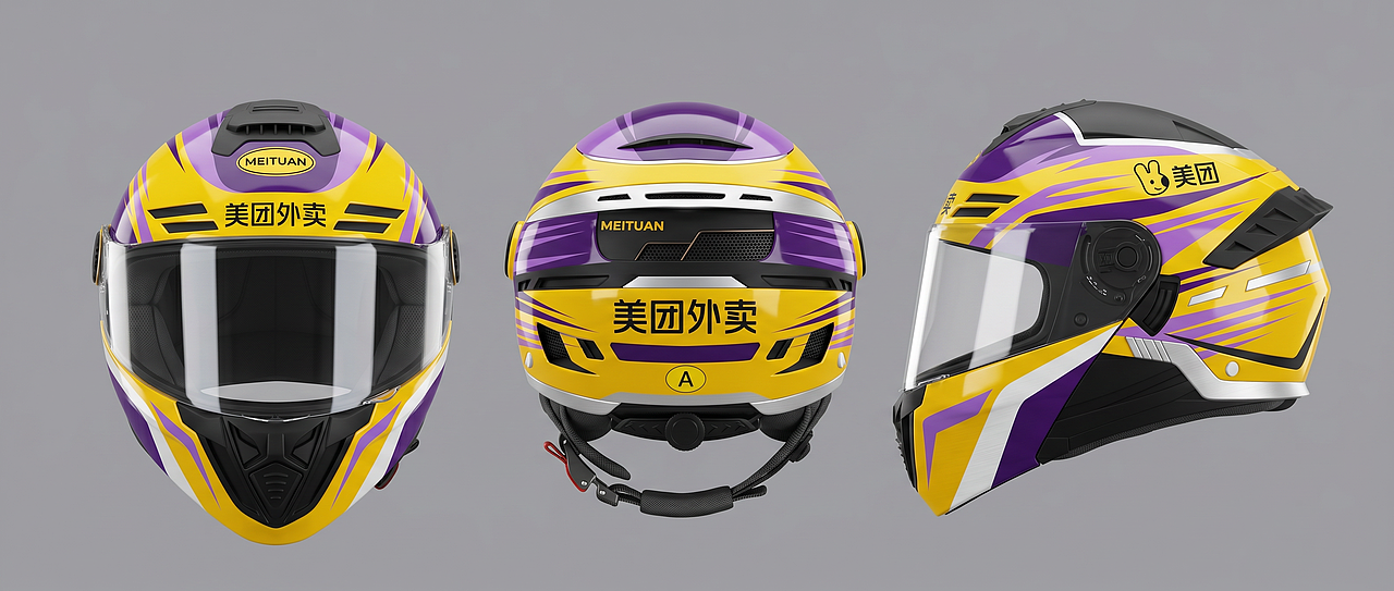 微笑赴归途，暖护一城烟火【美团黄衣服设计大赛】（图ZNDA2MTczNzEy） - 其他服装 - 站酷设计师MOV4原创素材 - 站酷ZCOOL