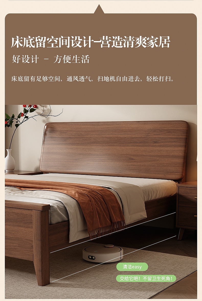 宋式床详情页（图ZNDA2MTc0NTMy） - 其他平面 - 站酷设计师XUTINGLQ原创素材 - 站酷ZCOOL