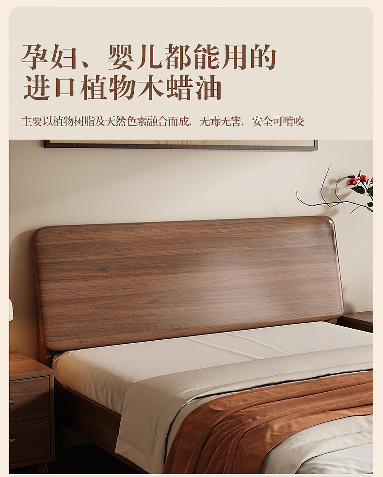 宋式床详情页（图ZNDA2MTc0NTEy） - 其他平面 - 站酷设计师XUTINGLQ原创素材 - 站酷ZCOOL