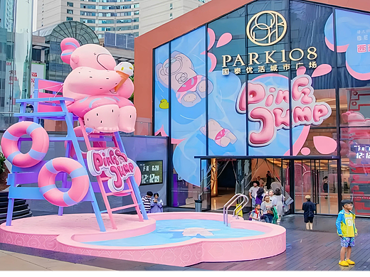 传统与创新的碰撞：重庆商业街区美陈氛围包装设计公司的不同路径