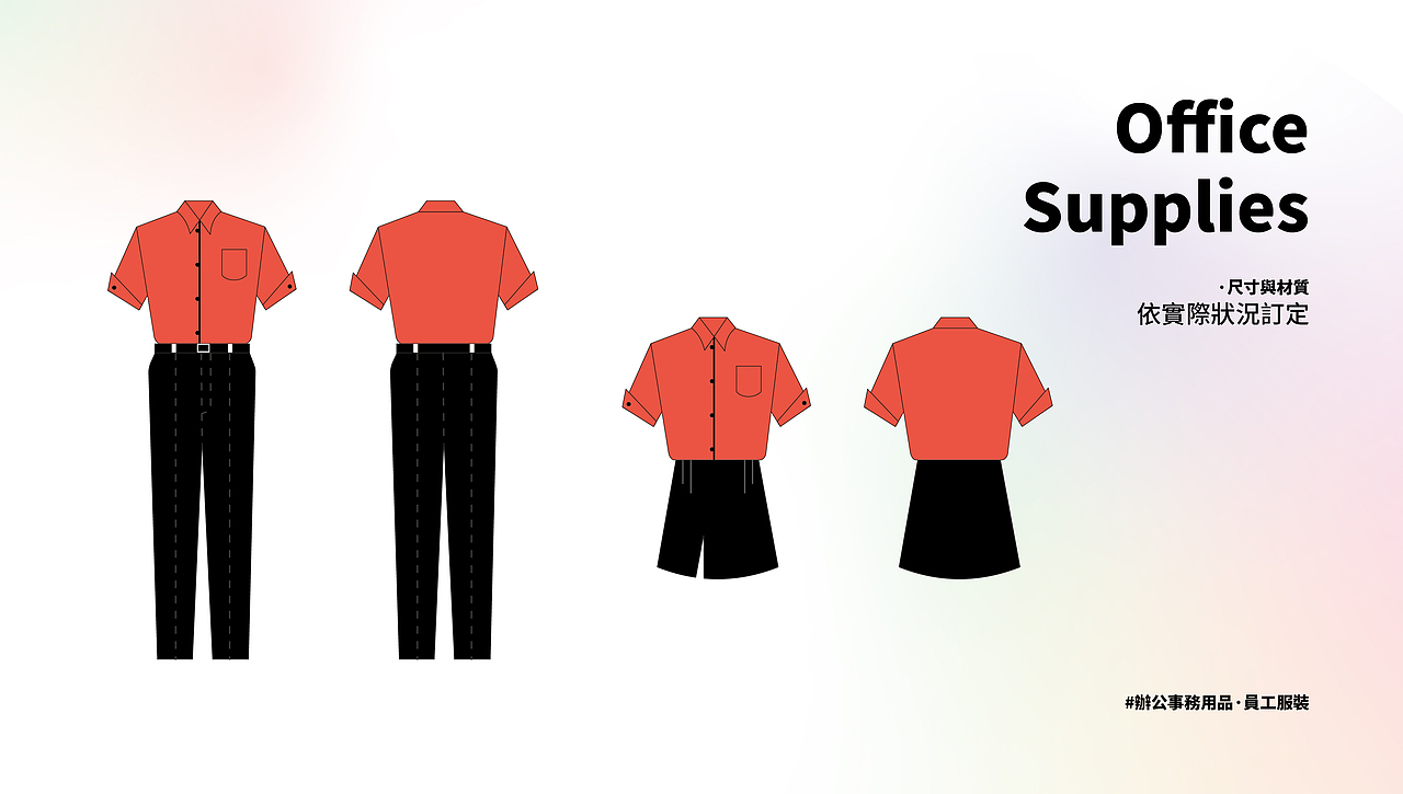 藝格複合型空間｜概念品牌設計（图ZNDA2MTc5NTEy） - 品牌 - 站酷设计师仟枫设计原创素材 - 站酷ZCOOL