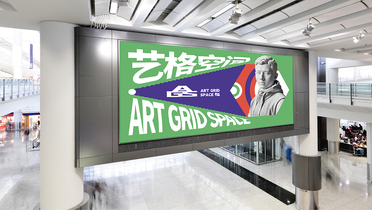 藝格複合型空間｜概念品牌設計（图ZNDA2MTc5NTQ0） - 品牌 - 站酷设计师仟枫设计原创素材 - 站酷ZCOOL