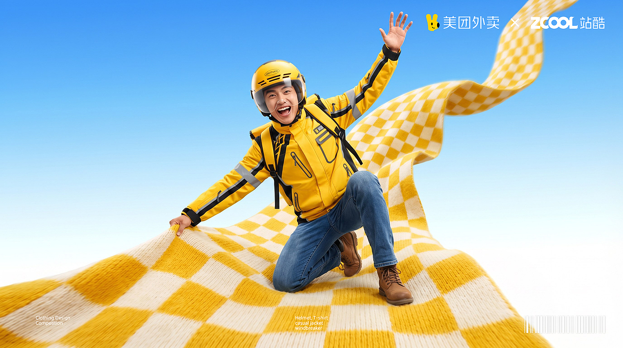 速度是语言，专注是信仰 | 外卖飓风（图ZNDA2MTgwNDUy） - AI作品 - 站酷设计师斿曳原创素材 - 站酷ZCOOL