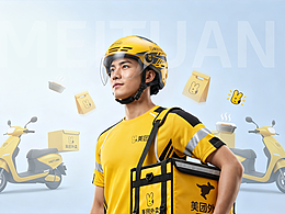 速度是语言，专注是信仰 | 外卖飓风
