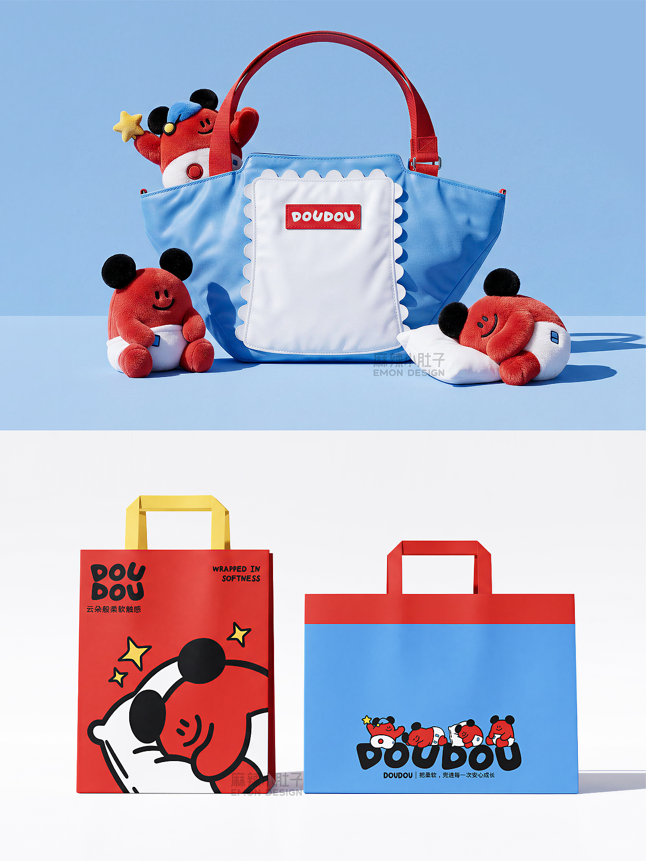 DOUDOU纸尿裤｜被软乎乎的爱意包裹（图ZNDA2MTgyMjEy） - 品牌 - 站酷设计师麻辣小肚子原创素材 - 站酷ZCOOL