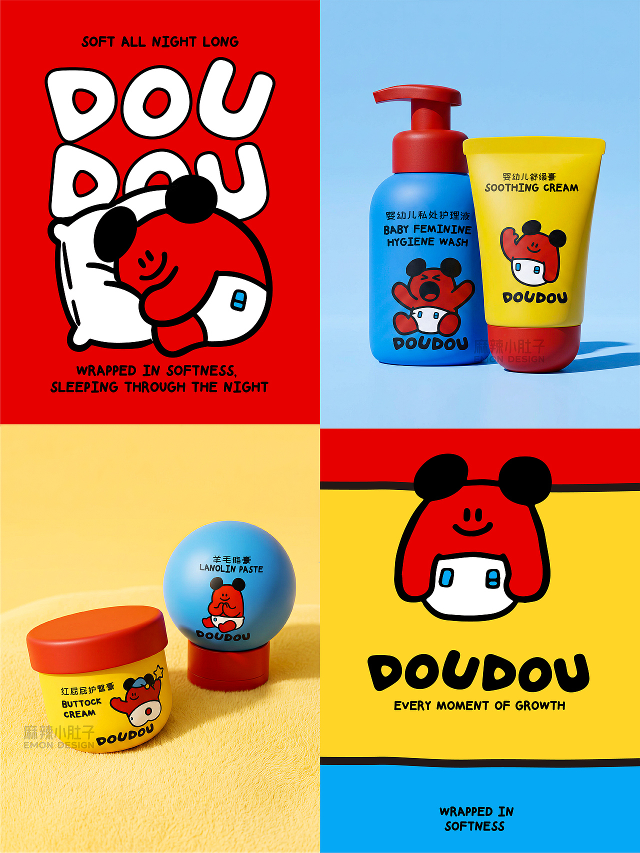 DOUDOU纸尿裤｜被软乎乎的爱意包裹（图ZNDA2MTgyMjQ0） - 品牌 - 站酷设计师麻辣小肚子原创素材 - 站酷ZCOOL