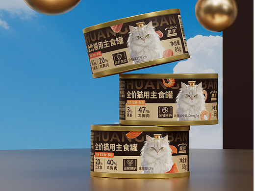 猫罐头包装设计