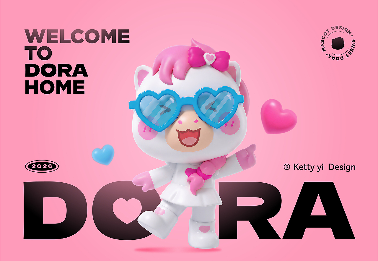 治愈系 IP 形象设计｜甜心朵拉DORA（图ZNDA2MTgzNzQw） - IP形象 - 站酷设计师ketty仪原创素材 - 站酷ZCOOL
