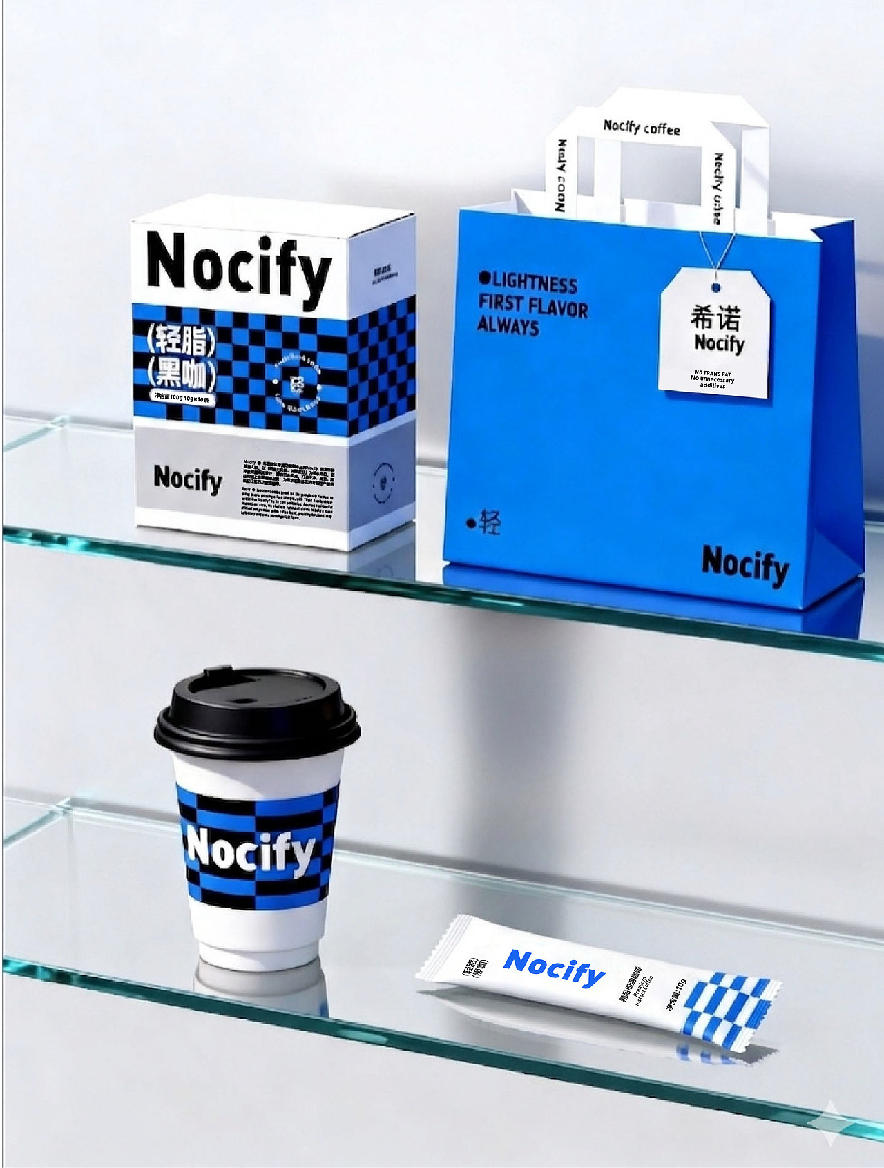 Nocify Coffee 轻脂黑咖 | 品牌包装全案设计（图ZNDA2MTg0OTgw） - 包装 - 站酷设计师是孑鹿呀原创素材 - 站酷ZCOOL