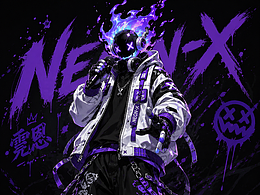 《NEON-X·霓恩》