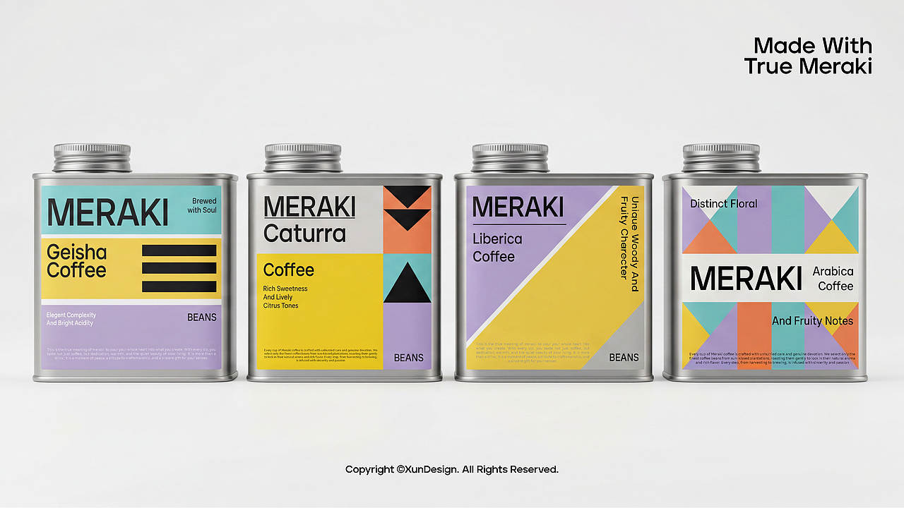 MERAKI 咖啡品牌设计(图ZNDA2MTkxNjQw) - 品牌 - 站酷设计师XunDesign原创素材 - 站酷ZCOOL
