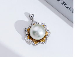 海水大澳白珍珠吊坠