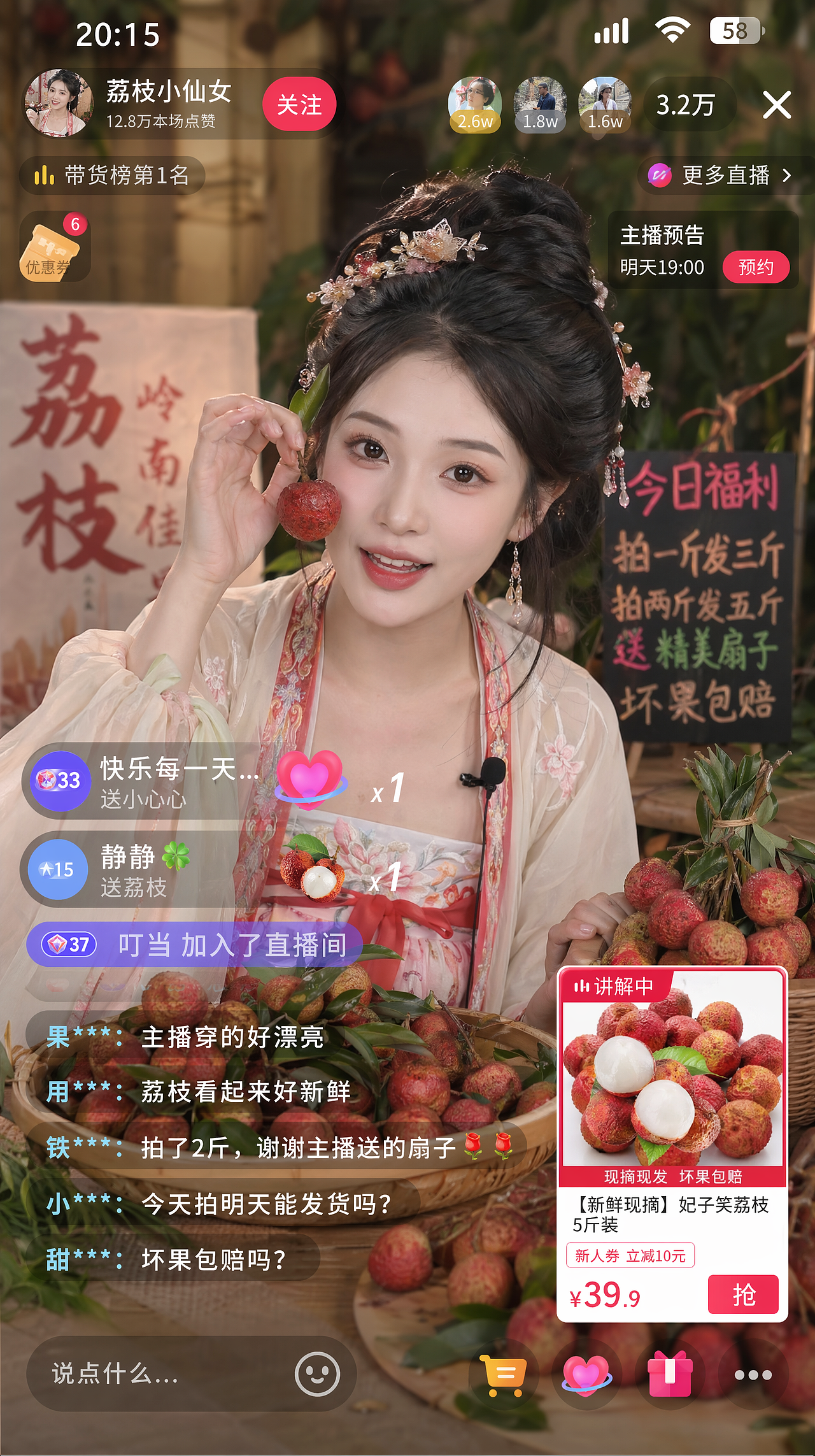 GPTImage 2详细测评!（图ZNDA2MTkzNzUy） - AI作品 - 站酷设计师耀哥说AI原创素材 - 站酷ZCOOL