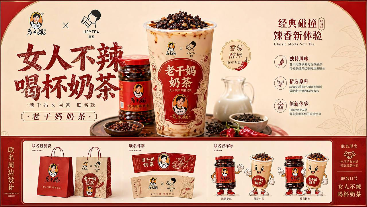 GPTImage 2详细测评!（图ZNDA2MTkzNzY0） - AI作品 - 站酷设计师耀哥说AI原创素材 - 站酷ZCOOL
