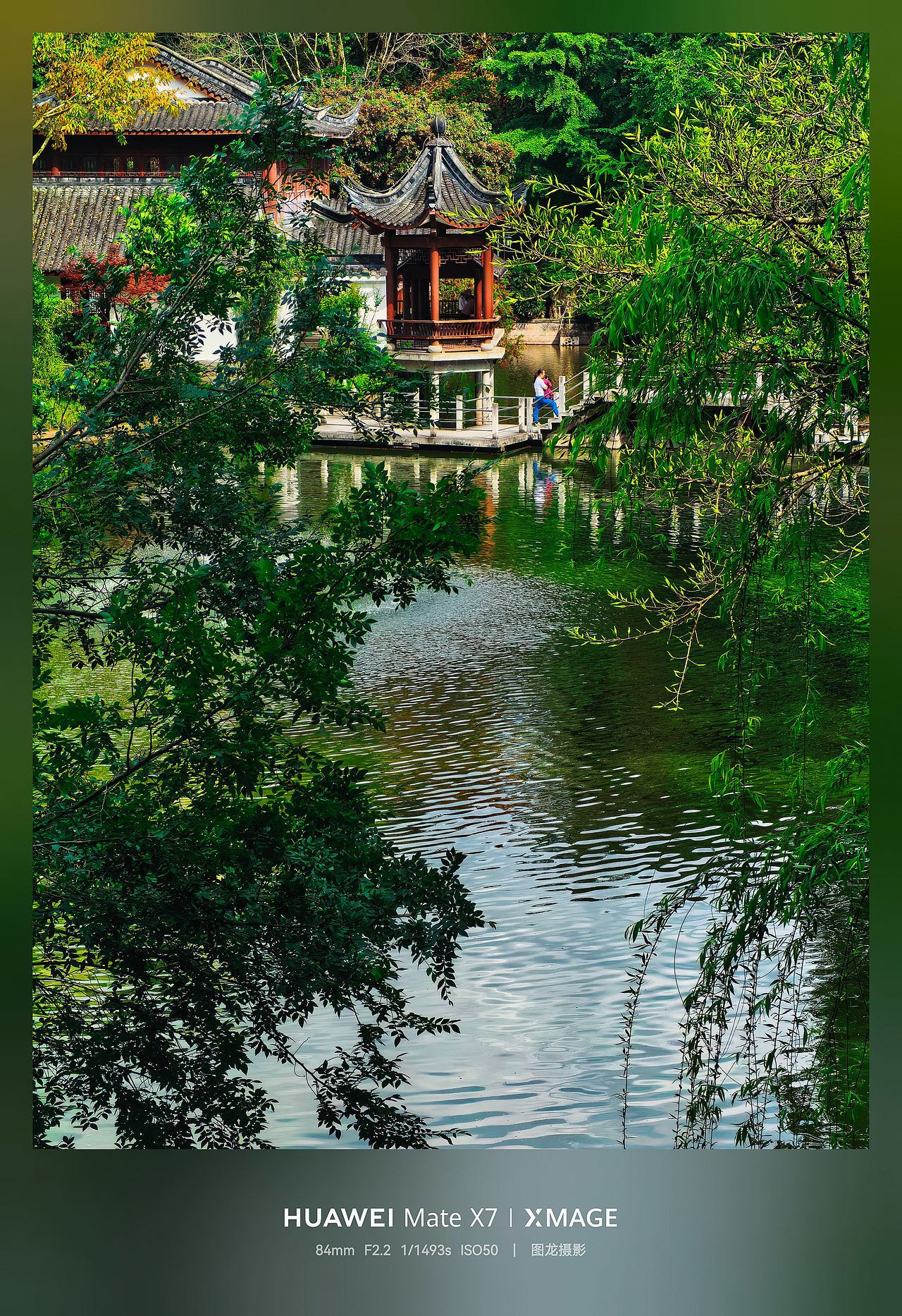 石门公园，闹市中私藏的宝藏取景地（图ZNDA2MTk3MjI4） - 风光摄影 - 站酷设计师图龙摄影原创素材 - 站酷ZCOOL