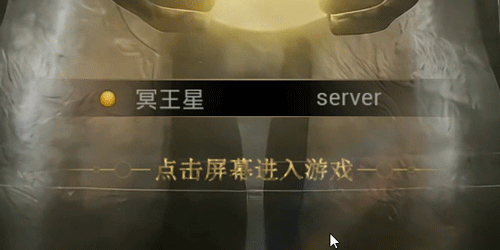 AI+UE5制作可交互动效预演流程（图ZNDA2MTk3NzUy） - 动效设计 - 站酷设计师秃然间原创素材 - 站酷ZCOOL