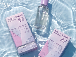 星云护肤 | 包装设计