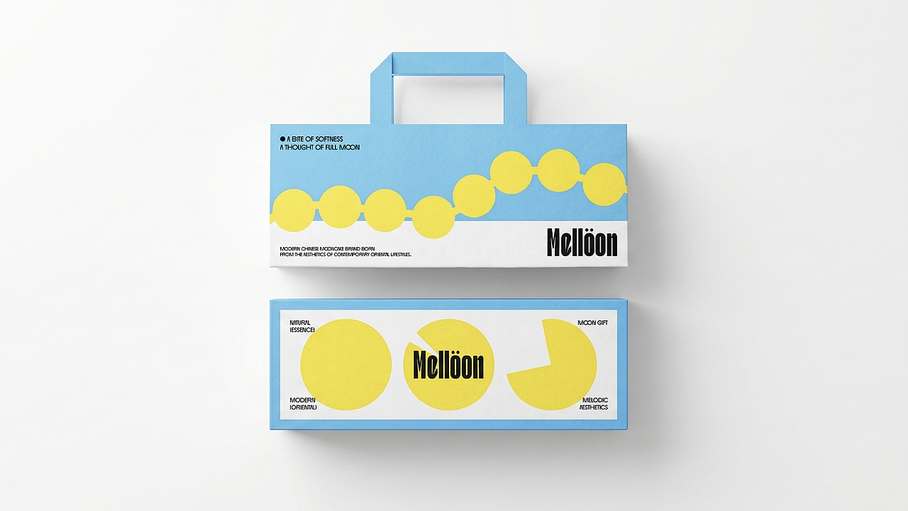 Mellöon月饼品牌设计（图ZNDA2MjA1NDg0） - 品牌 - 站酷设计师卷心菜OLO原创素材 - 站酷ZCOOL