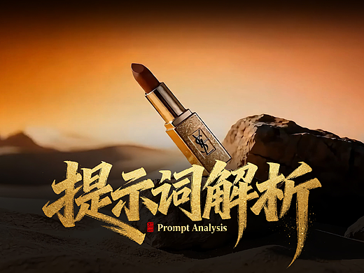 AIGC动画学员合集第三弹（爽片）