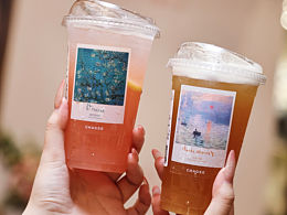 霸王茶姬｜「拼貼春日 交換書會(huì)」活動(dòng)拍攝