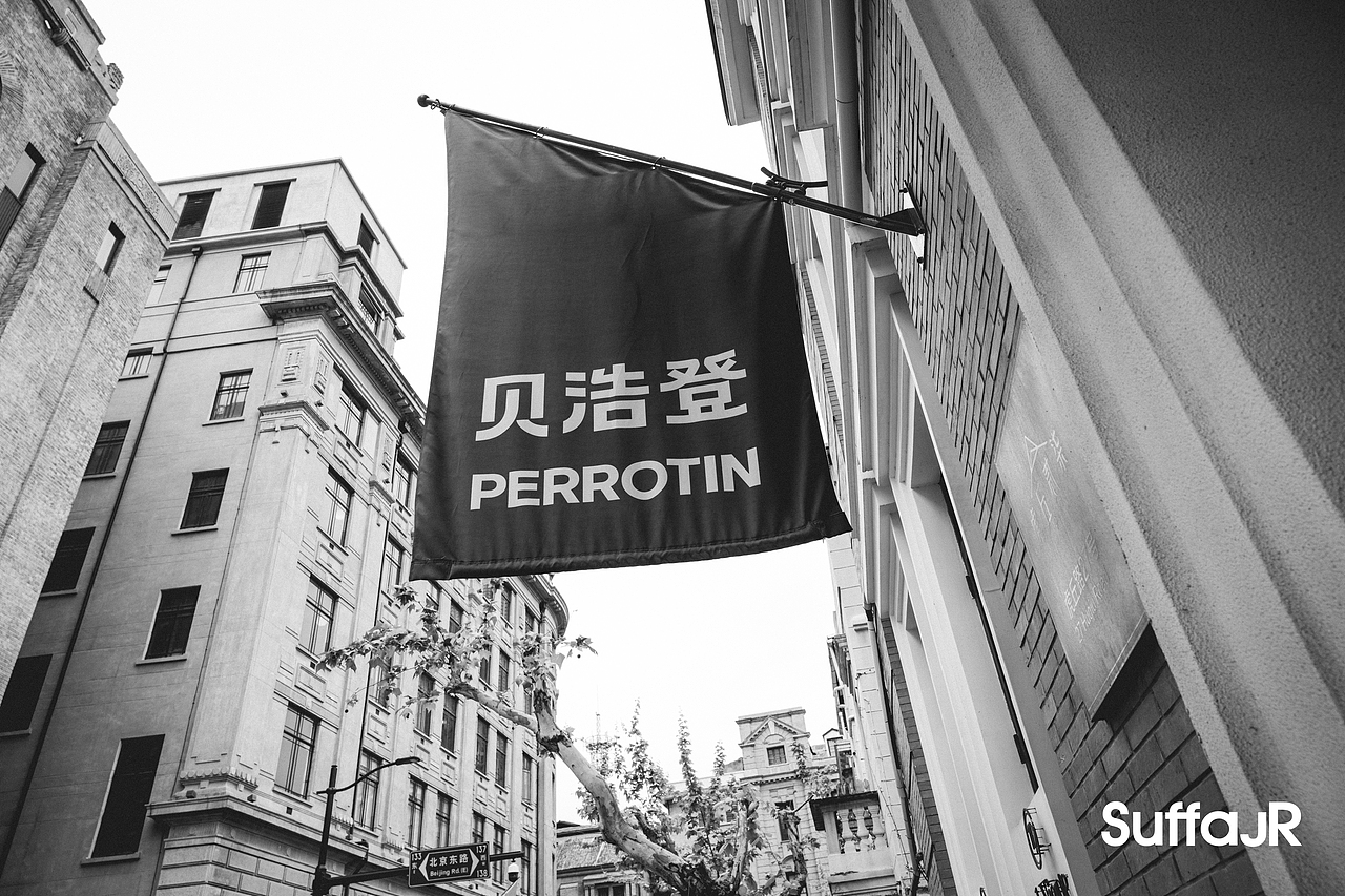 贝浩登画廊（图ZNDA2MjA4NDQ0） - 其他摄影 - 站酷设计师朱尼尔沙发SUFFA原创素材 - 站酷ZCOOL