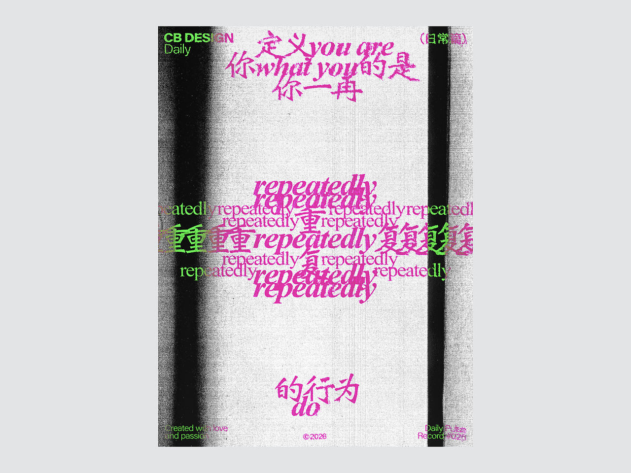 CB日常合集VOL.02（图ZNDA2MjEzNzAw） - 海报 - 站酷设计师CB设计原创素材 - 站酷ZCOOL