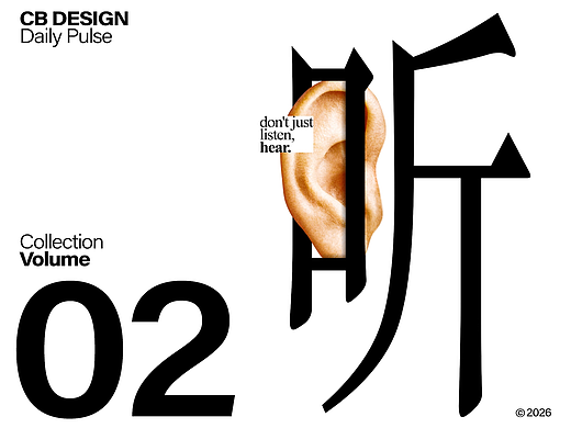 CB日常合集VOL.02