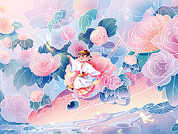 文物幻想｜小千世界