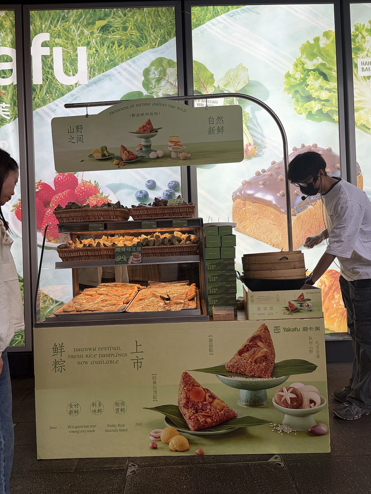 线下海报摄影 | 亚卡芙线下海报 X 幼稚缘（图ZNDA2MjE1NTM2） - 海报 - 站酷设计师幼稚缘原创素材 - 站酷ZCOOL